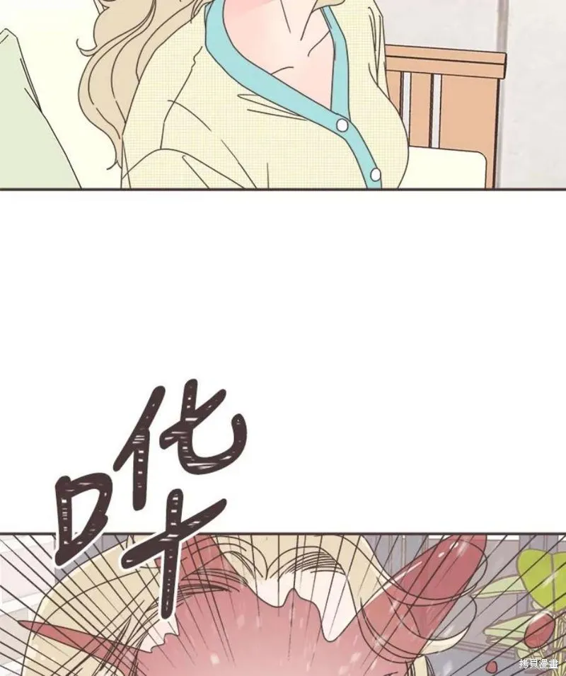 第130话 第62页