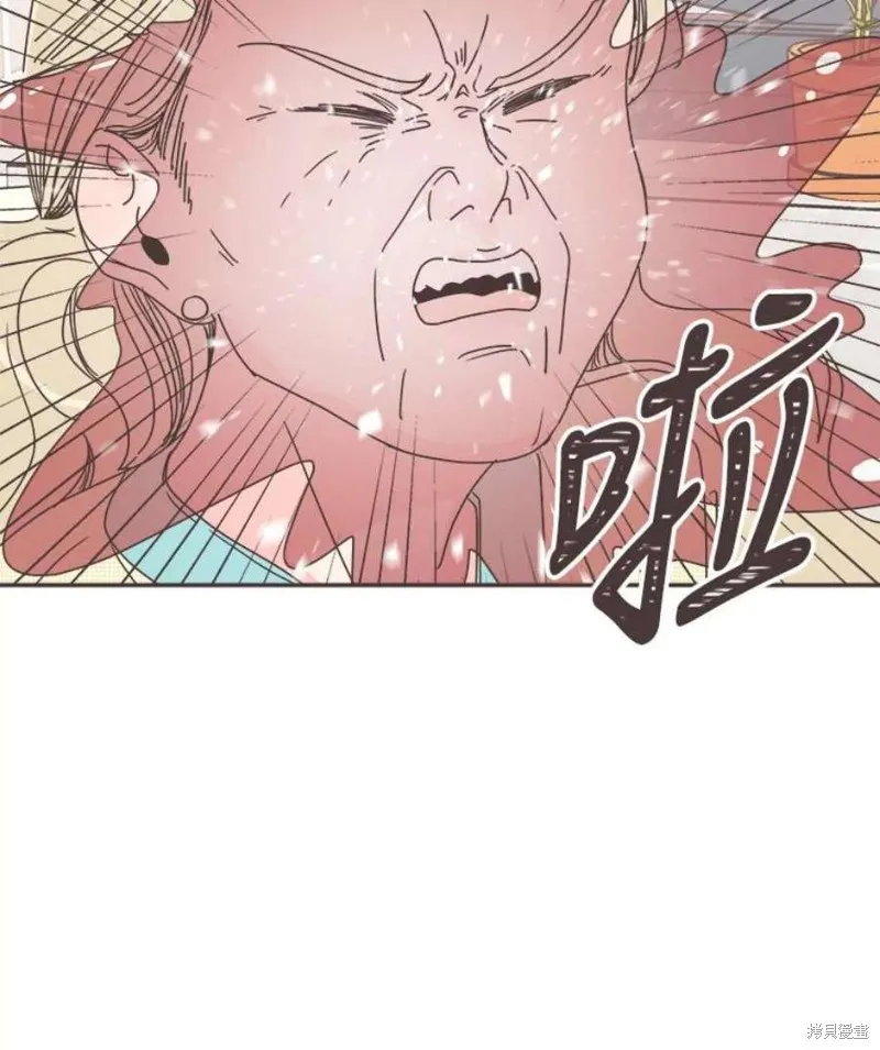 第130话 第63页