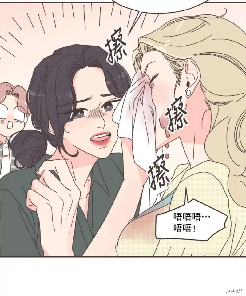 第130话 第72页