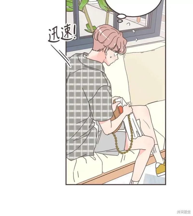 第130话 第76页