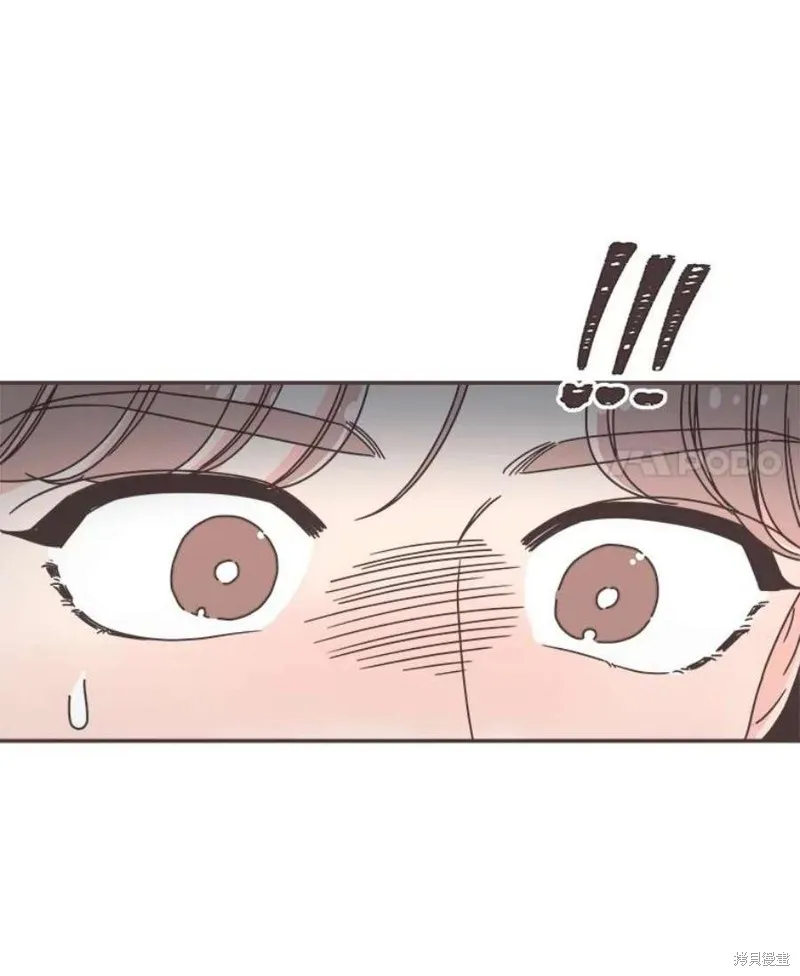 第130话 第81页