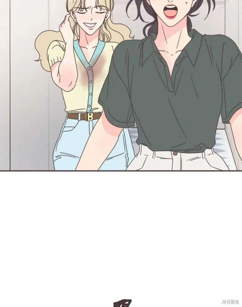 第130话 第105页