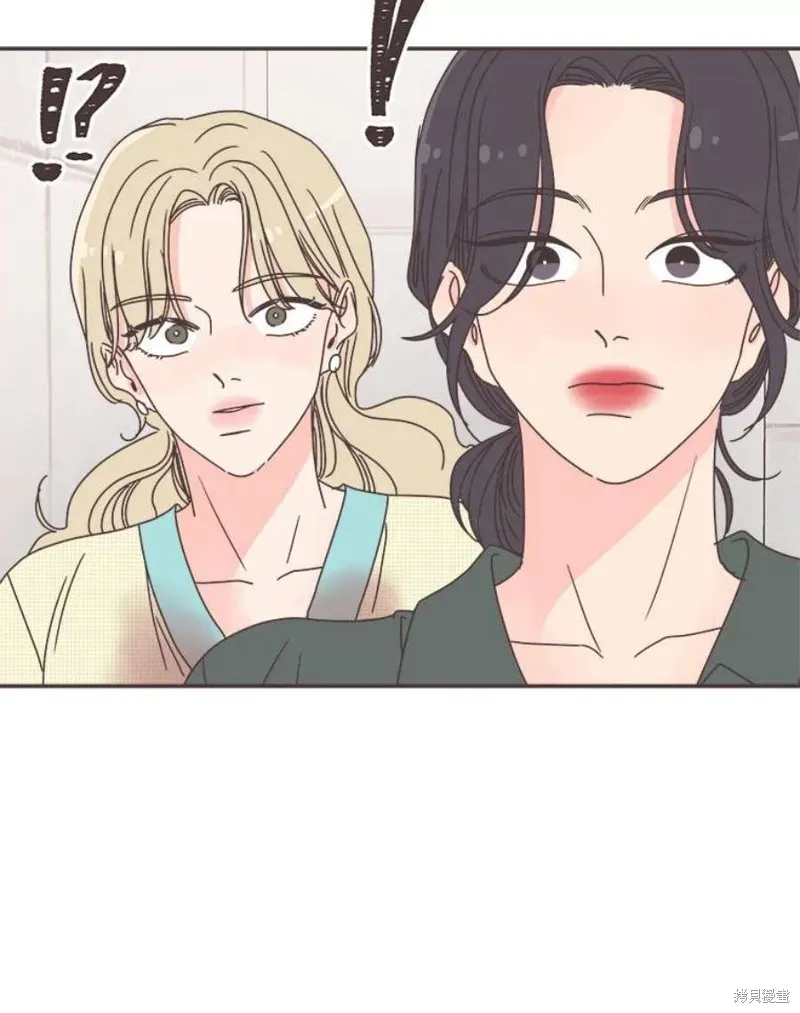 第130话 第106页