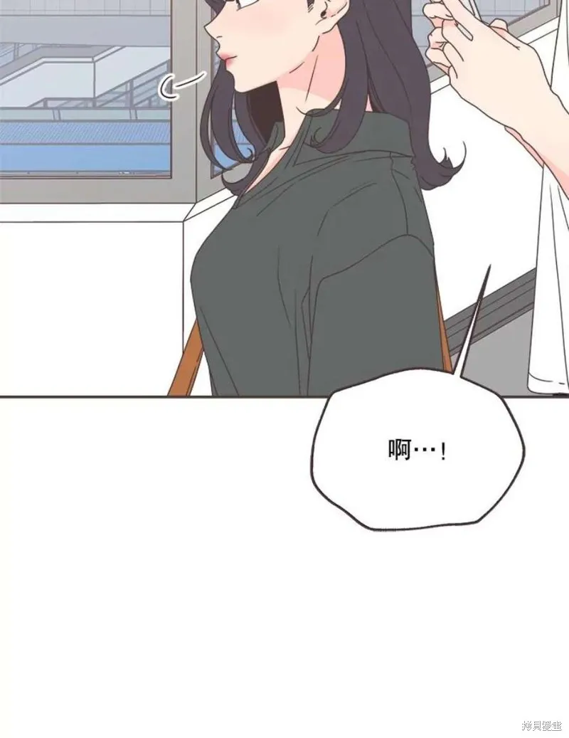 第129话 第12页