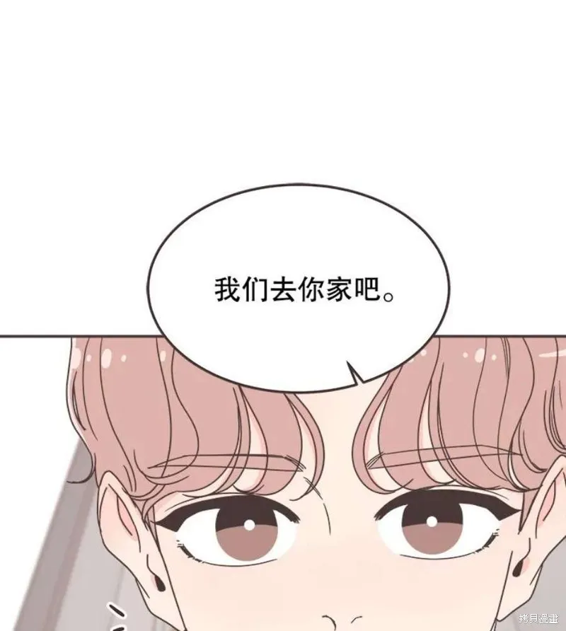 第129话 第20页