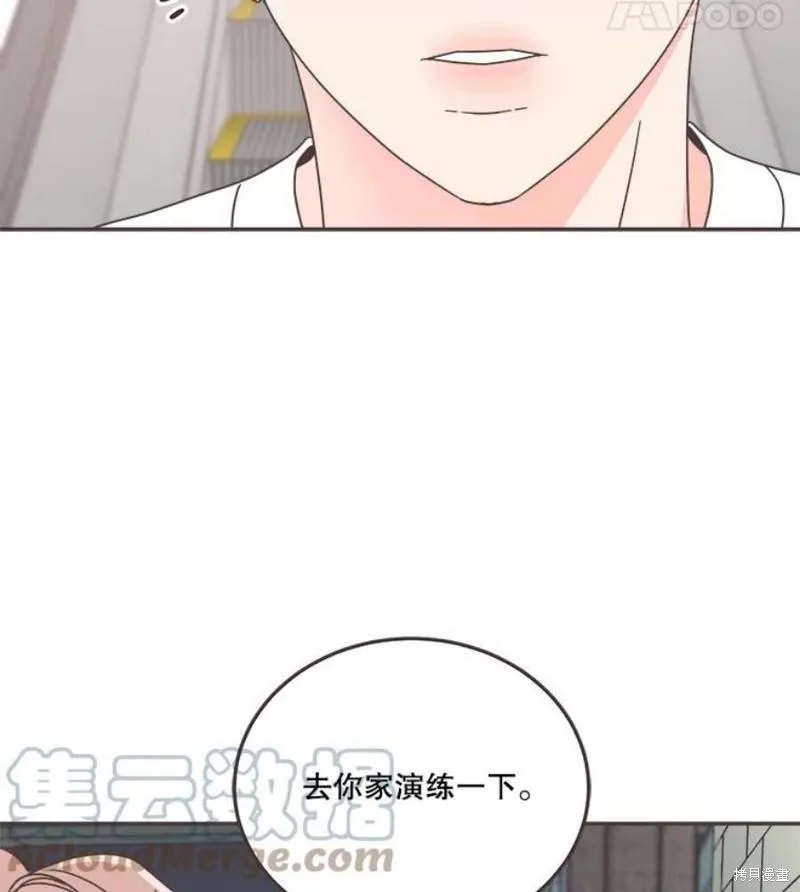 第129话 第21页