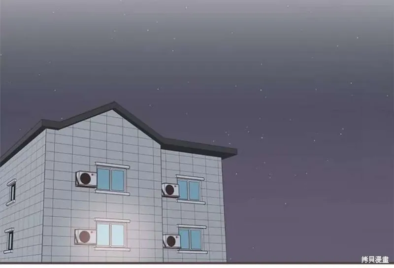 第129话 第25页