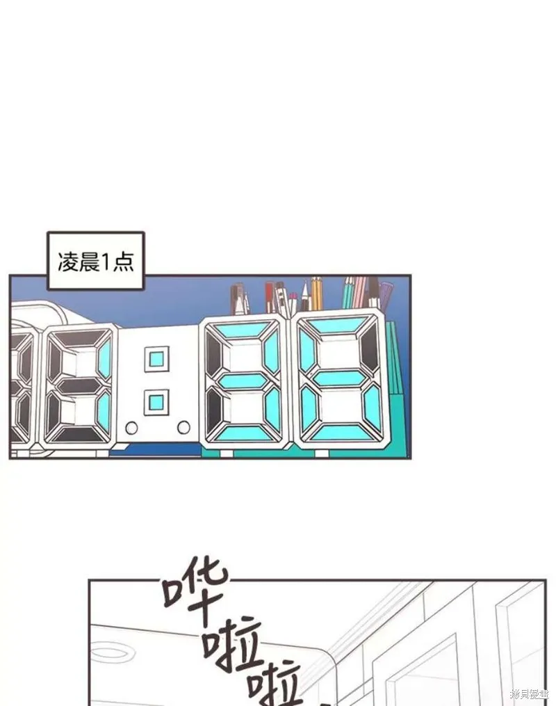 第129话 第26页