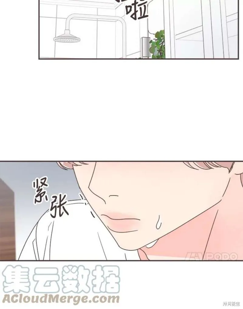 第129话 第27页