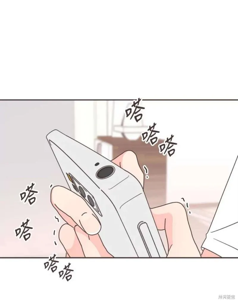 第129话 第28页