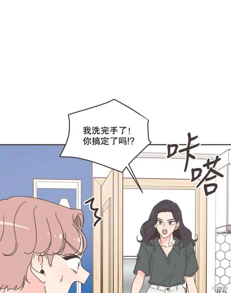 第129话 第30页