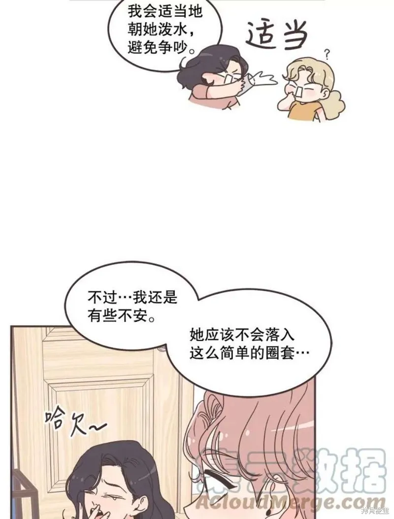 第129话 第35页