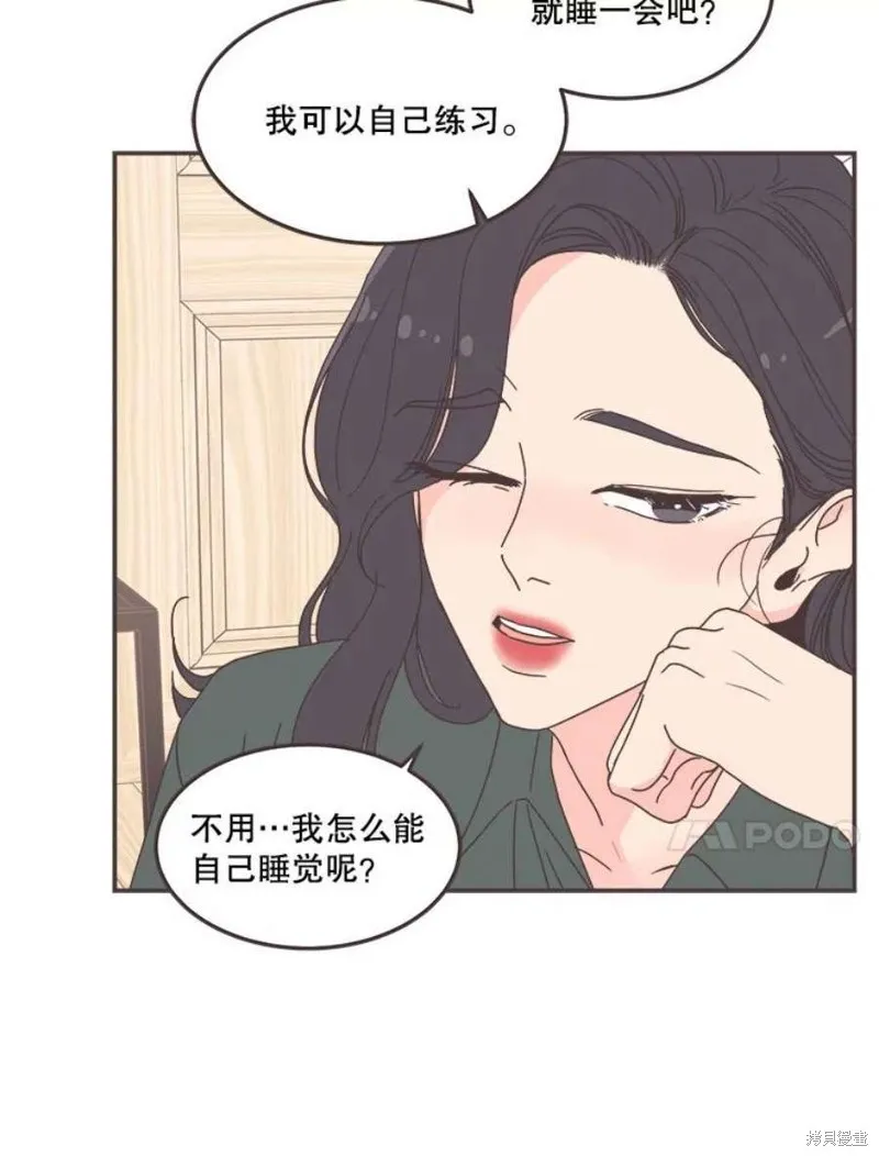 第129话 第37页