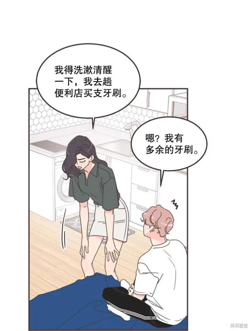 第129话 第38页