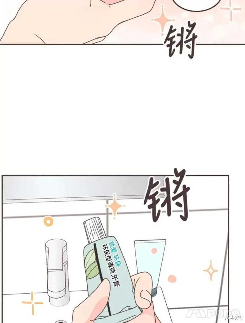 第129话 第40页