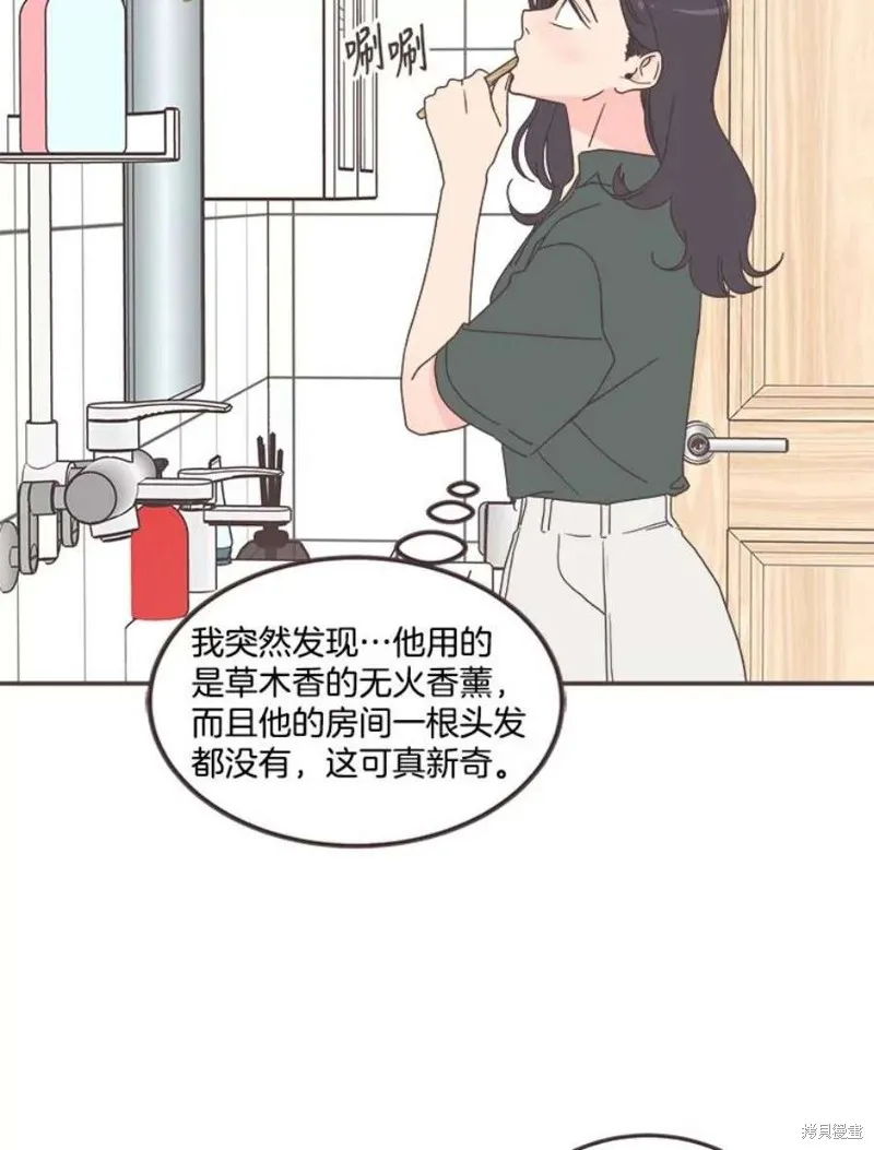 第129话 第42页
