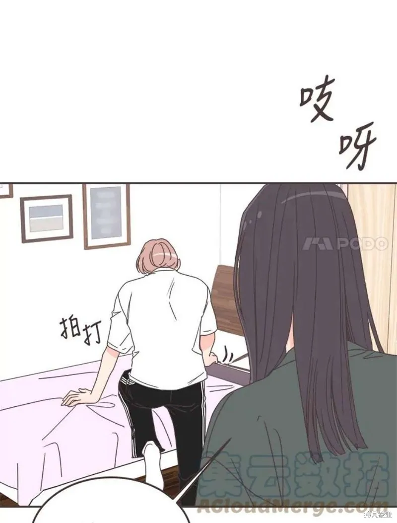 第129话 第47页