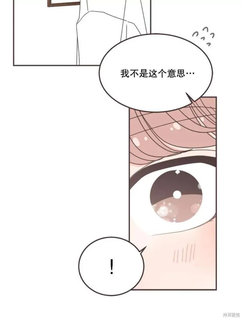 第129话 第49页