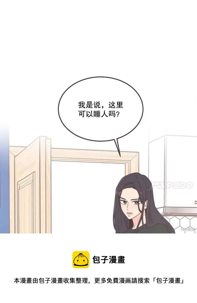 第129话 第50页