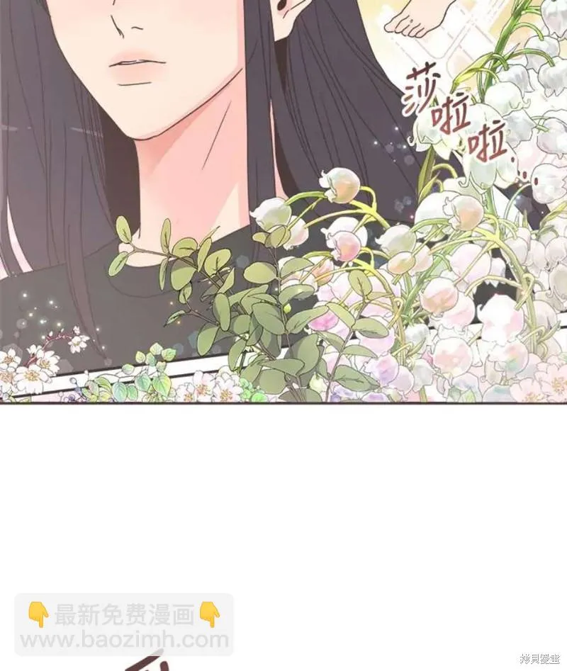 第129话 第52页