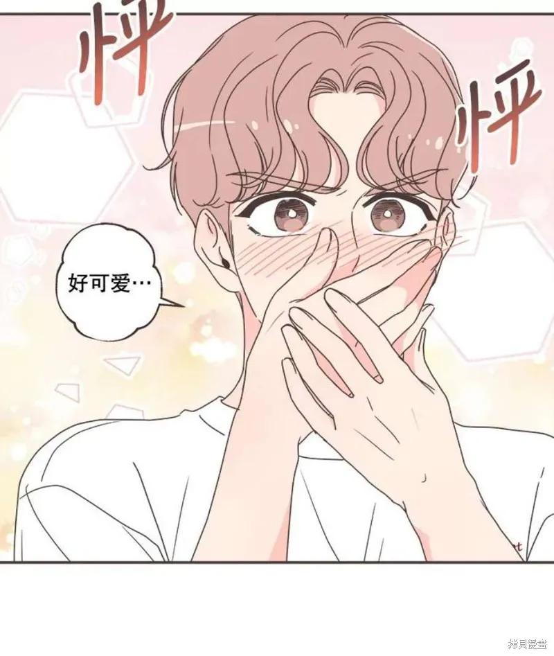 第129话 第53页