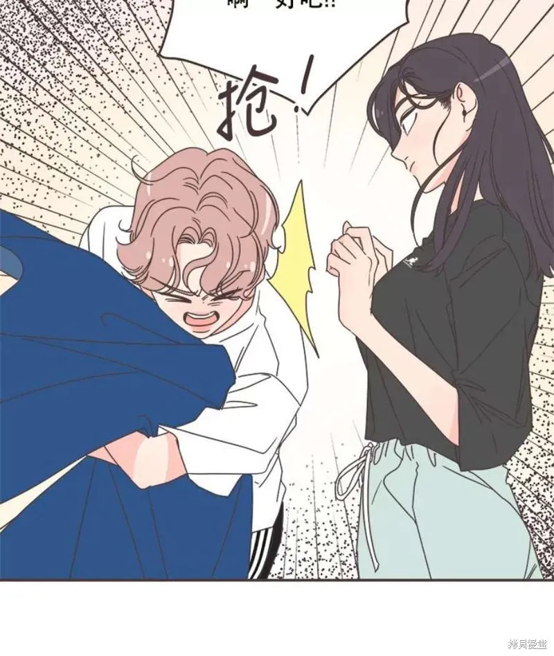 第129话 第60页