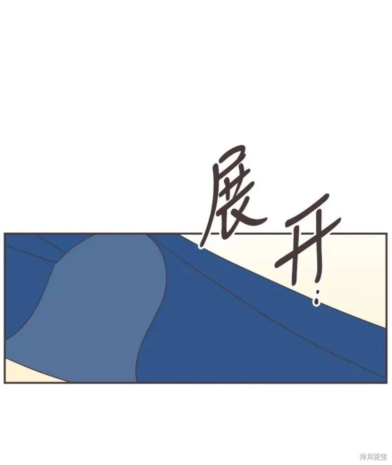 第129话 第62页