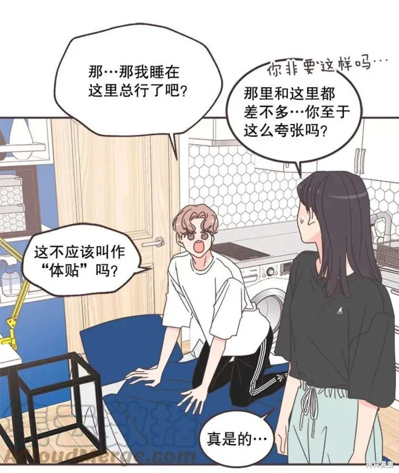 第129话 第63页