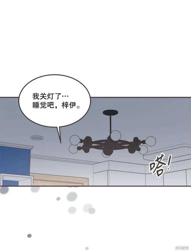 第129话 第64页