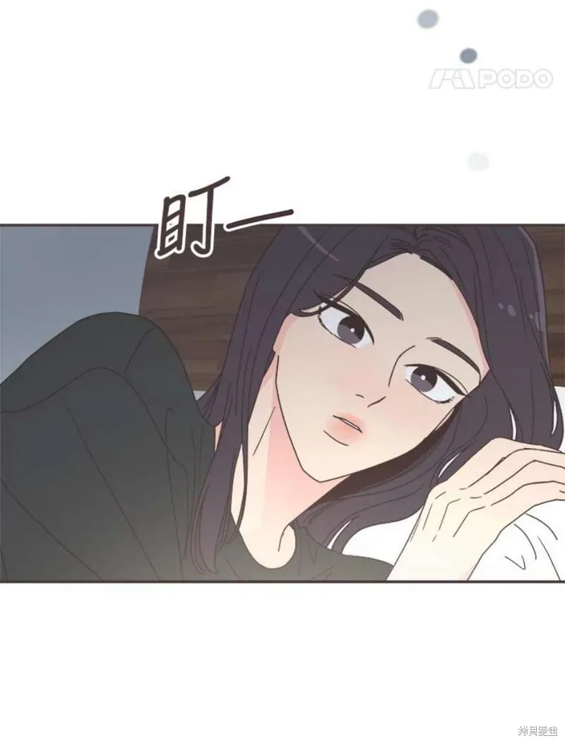 第129话 第65页