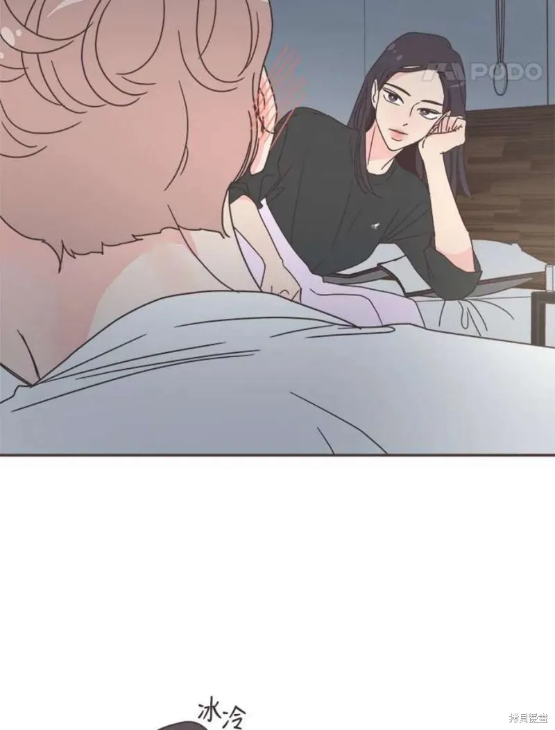 第129话 第78页