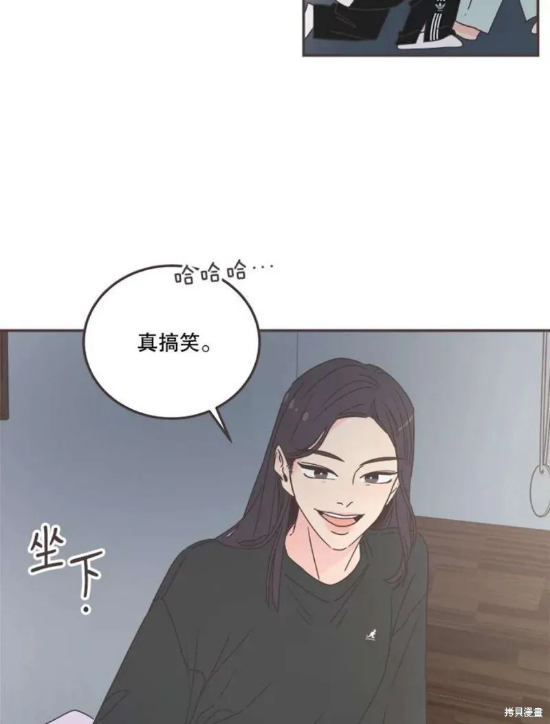 第129话 第85页