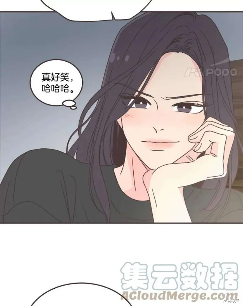 第129话 第91页