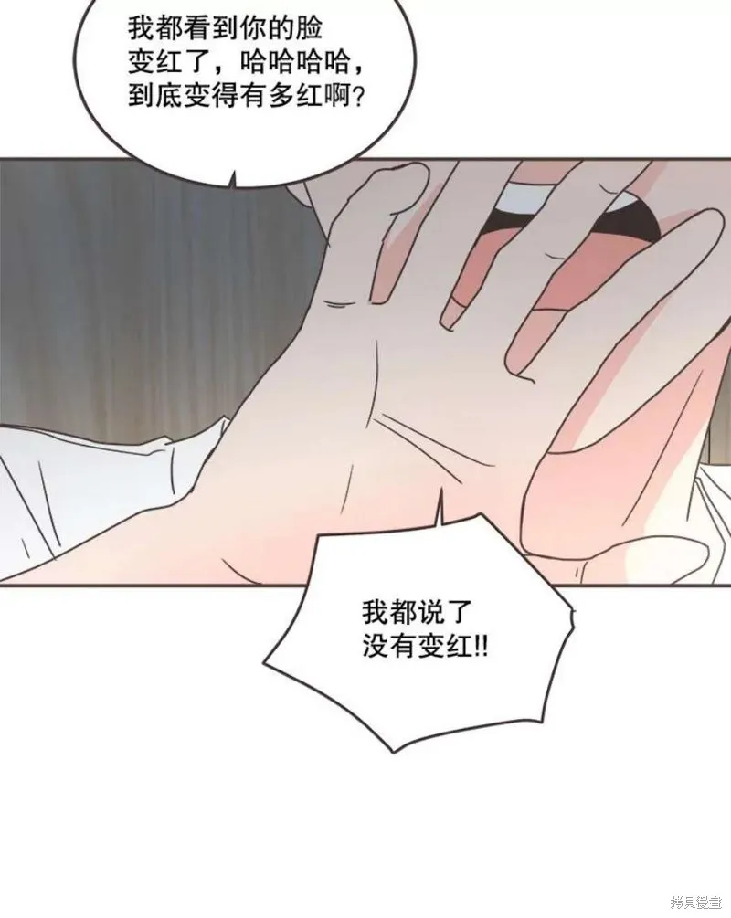第129话 第92页