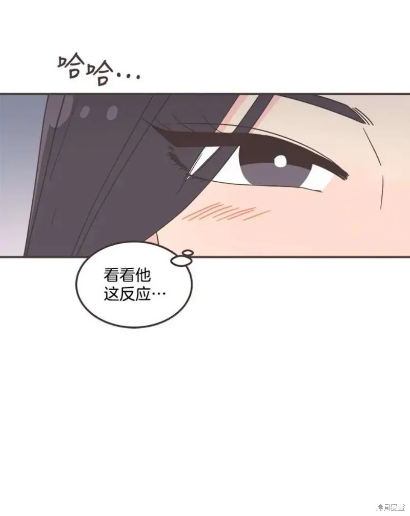 第129话 第93页