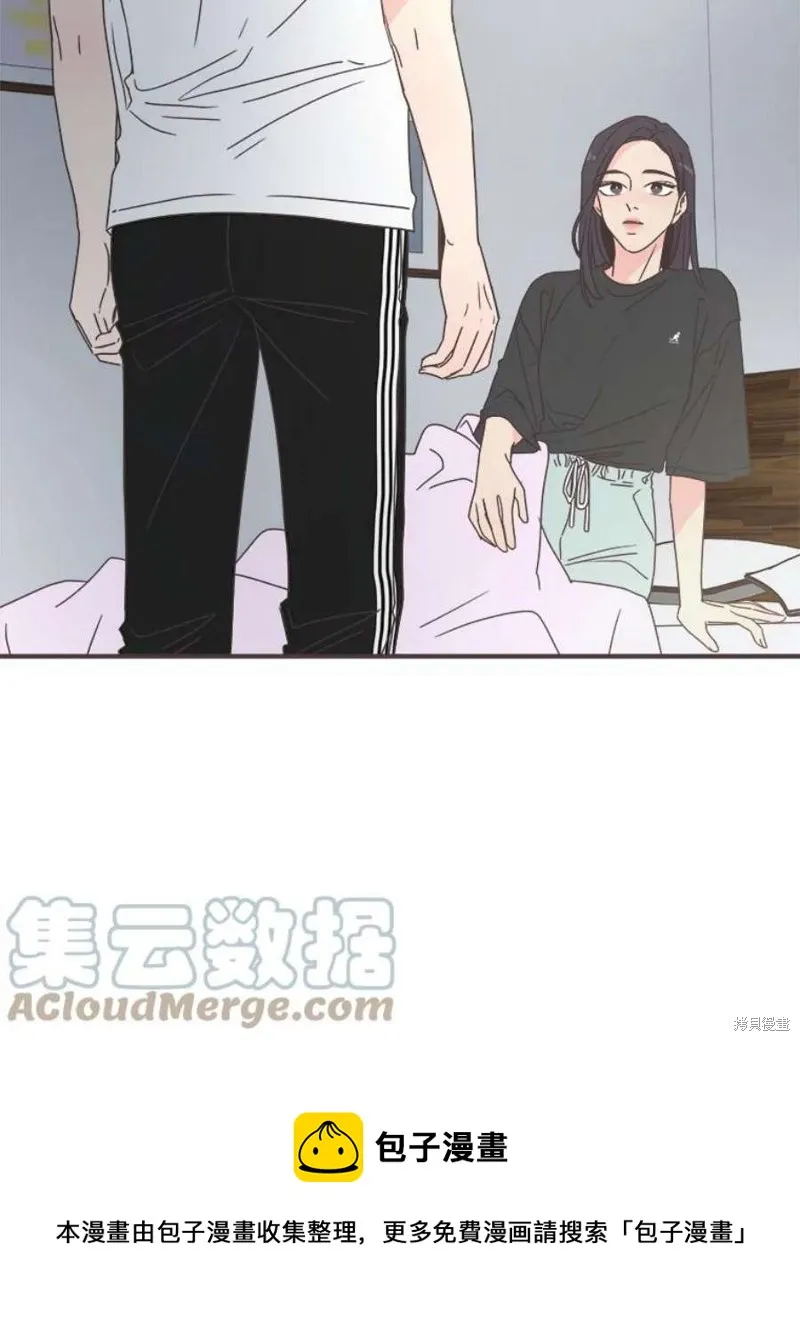 第129话 第99页