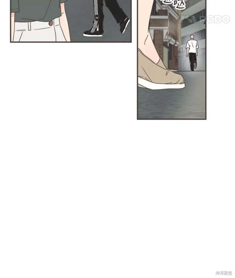 第128话 第14页