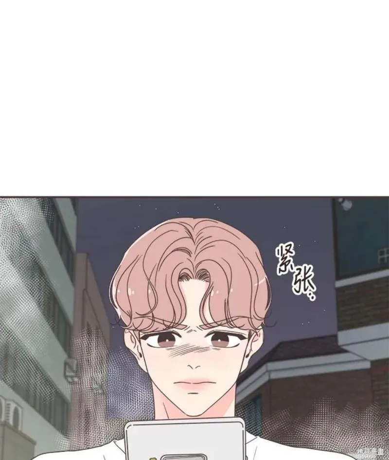 第128话 第16页