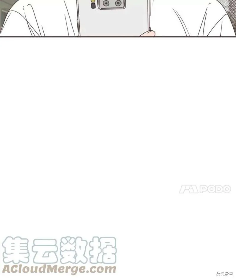 第128话 第17页