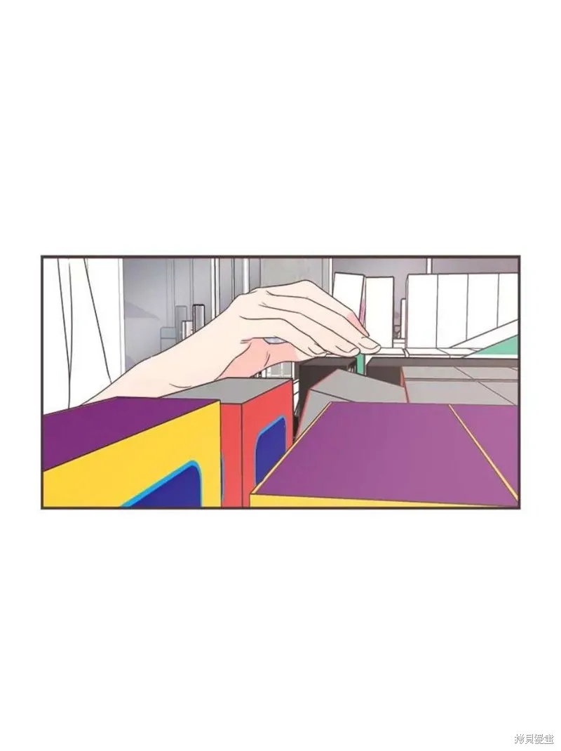 第128话 第20页