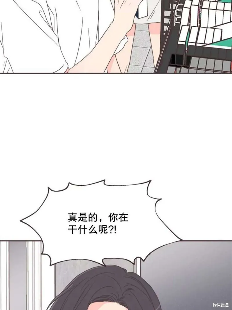 第128话 第22页