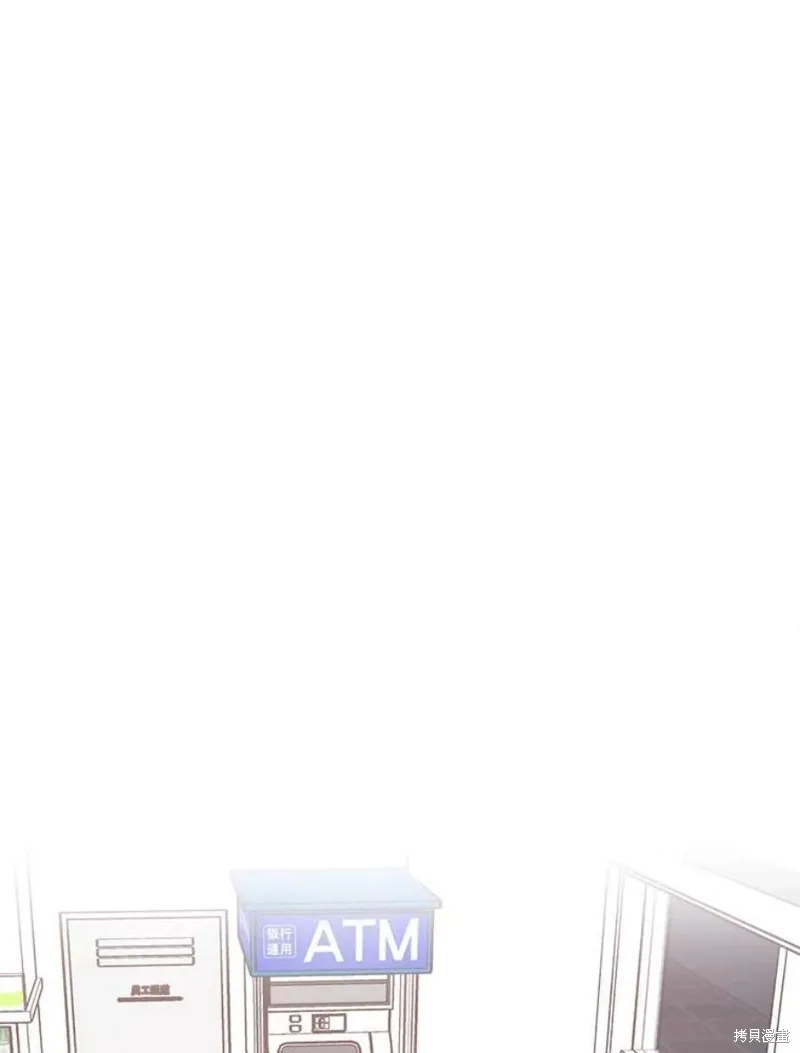 第128话 第25页