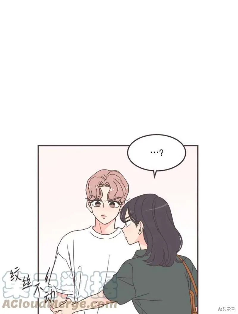 第128话 第31页