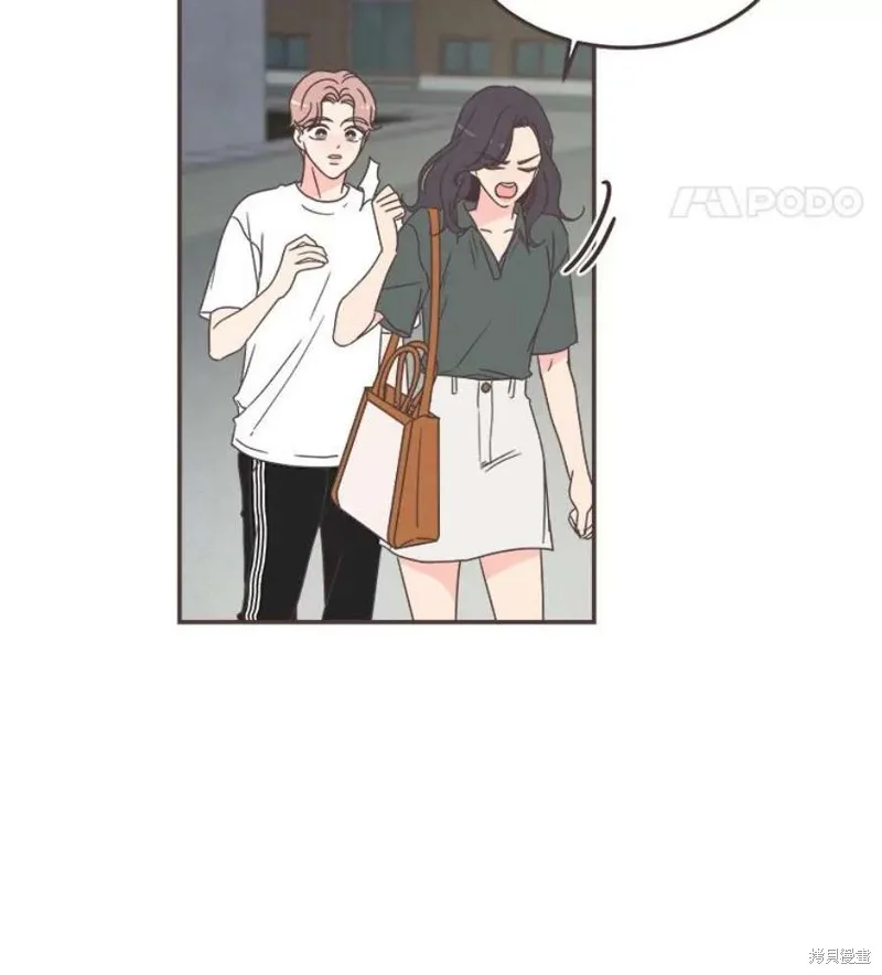 第128话 第53页
