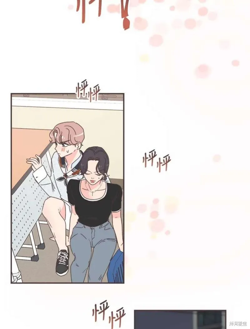 第128话 第68页