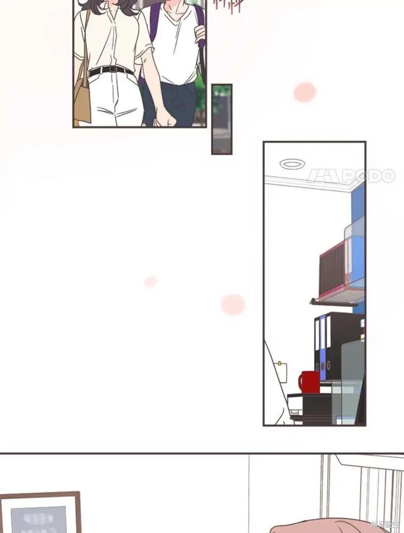 第128话 第70页