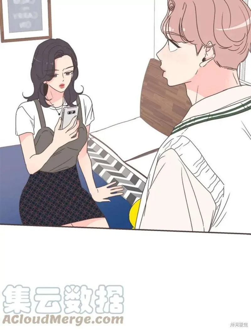 第128话 第71页