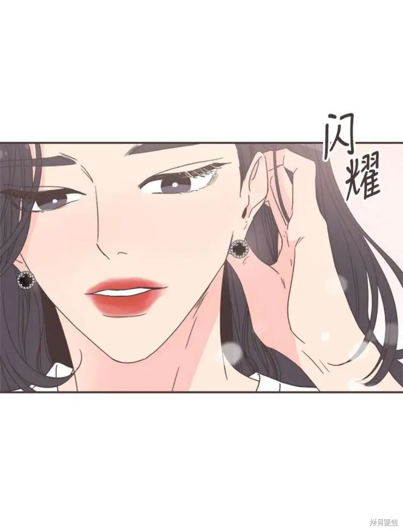 第128话 第72页