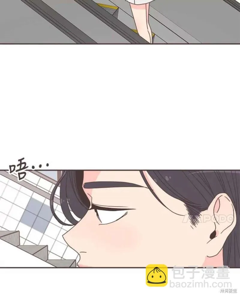 第128话 第93页