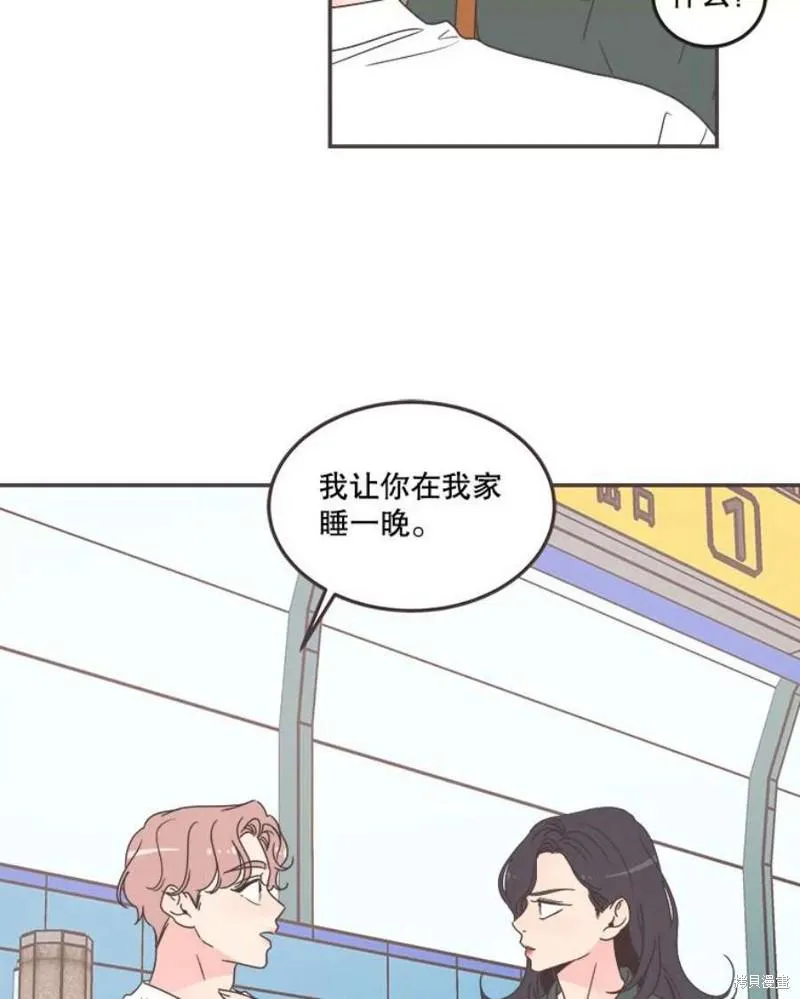 第128话 第101页